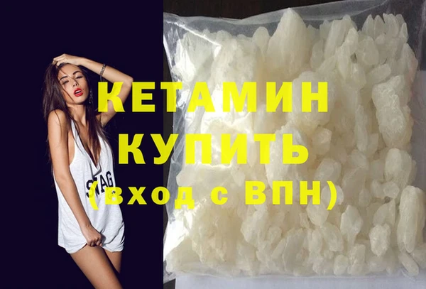 скорость Осинники