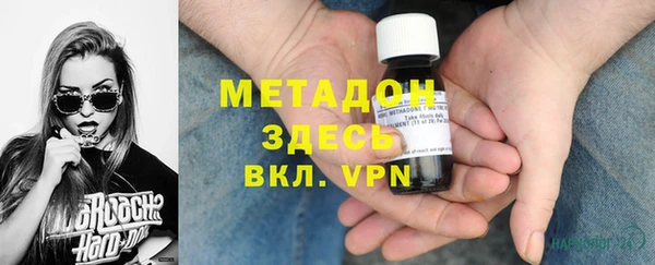 круглые Алзамай