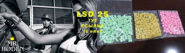 COCAINE Остров