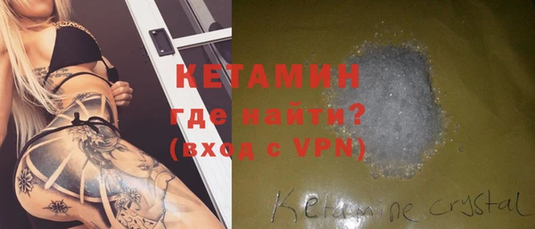 скорость Осинники