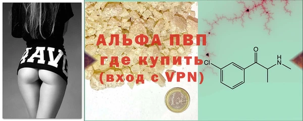 таблы Осташков