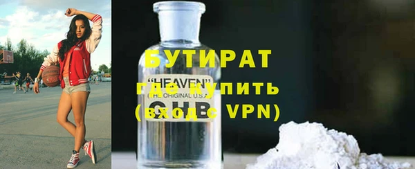 COCAINE Остров