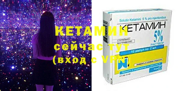 таблы Осташков