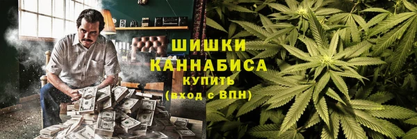 скорость Осинники