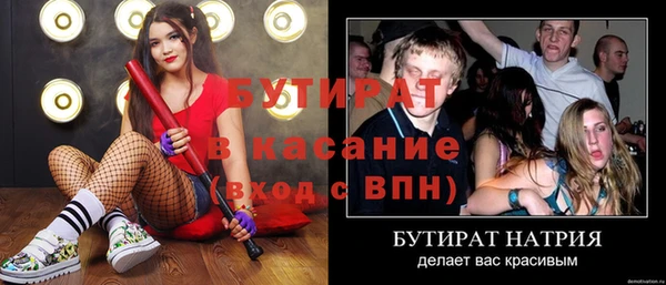 COCAINE Остров