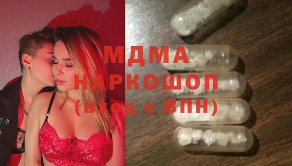 гашик Алексеевка