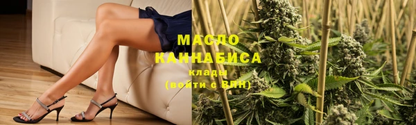 COCAINE Остров