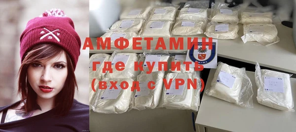 винт Абинск