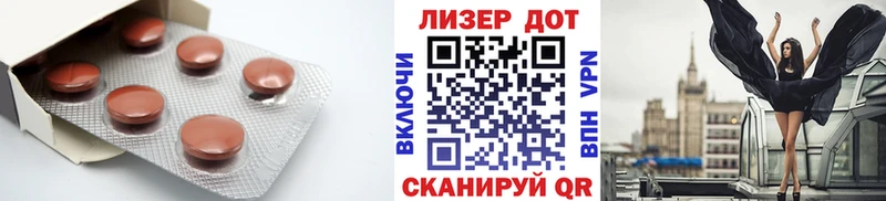 продажа наркотиков  Нерчинск  ЛСД экстази кислота 